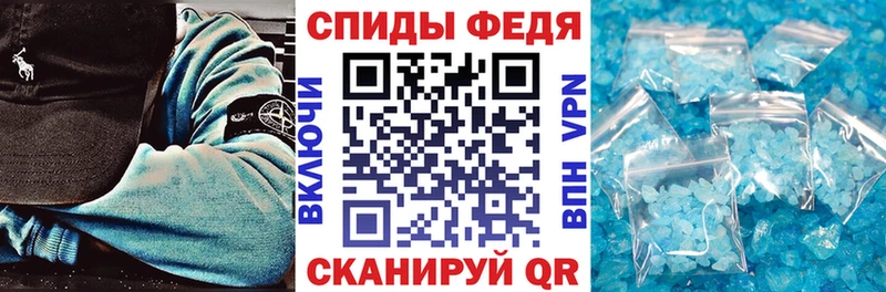 ОМГ ОМГ ссылка  Ухта  Amphetamine 97% 