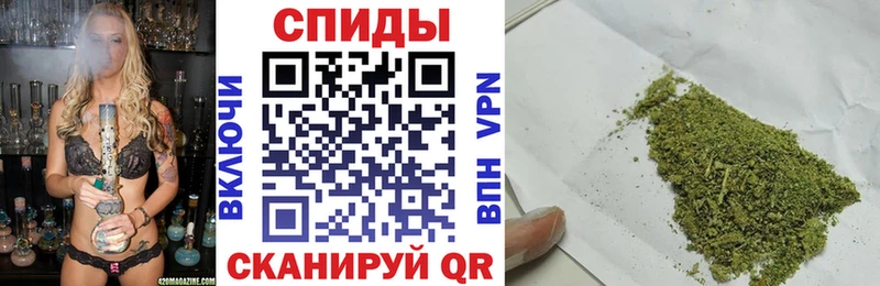 Бутират BDO  Ухта 