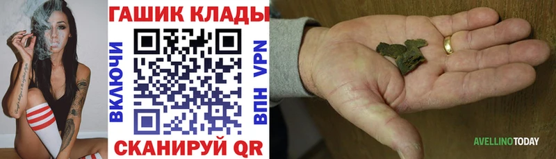 ГАШ 40% ТГК  Ухта 