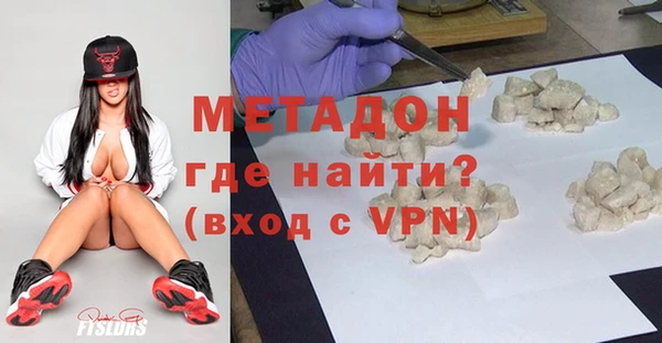 тгк Медвежьегорск