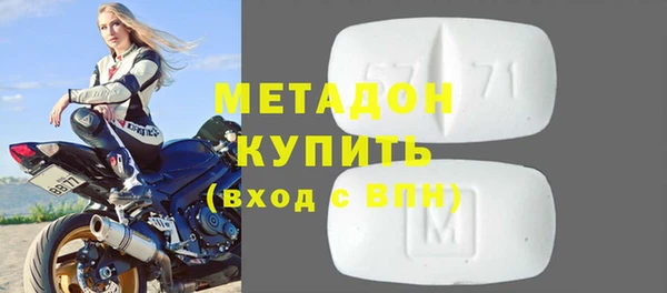 кокаин перу Алзамай