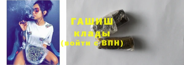сатива Михайловка