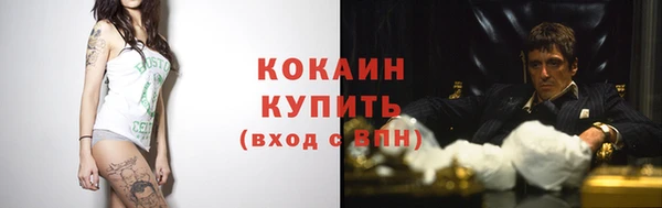скорость Мегион