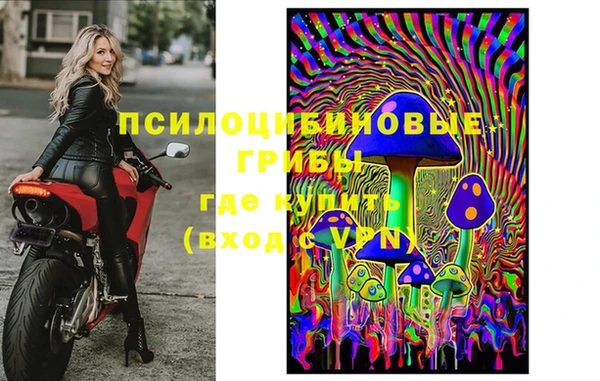 кокаин перу Алзамай