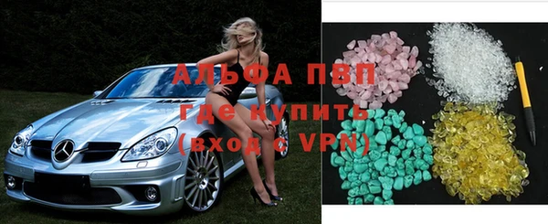 кокаин перу Алзамай