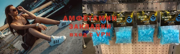 кокаин перу Алзамай