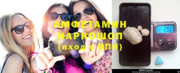 кокаин перу Алзамай