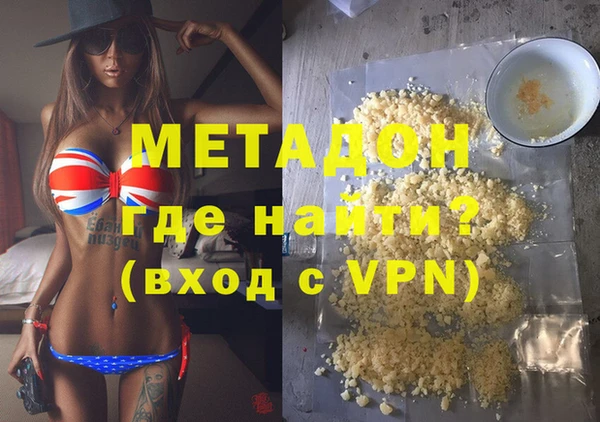 мет Алексин