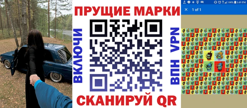 купить наркотики цена  Ухта  Марки NBOMe 1,5мг 